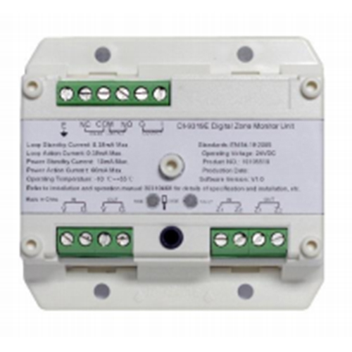 Module điều khiển GST DI-9310E
