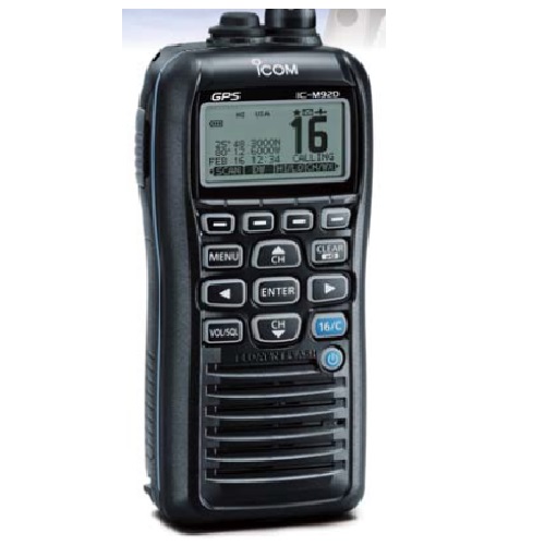 Máy Bộ Đàm ICOM IC-M92D