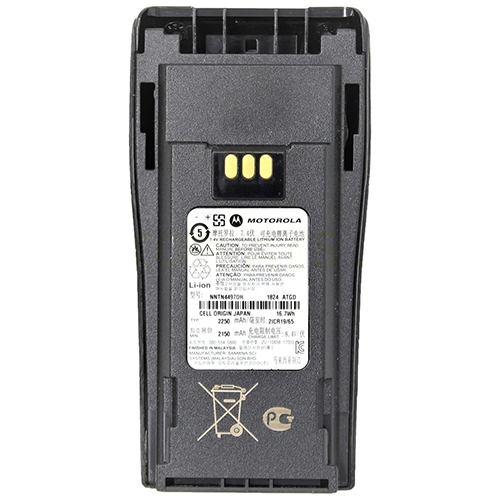 Pin Lithium Ion 7.4V 2250mAh cho Bộ đàm MOTOROLA XiR P3688