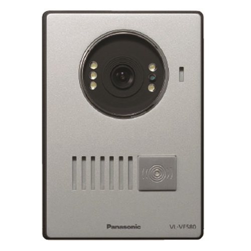 Camera Chuông cửa PANASONIC VL-V555VN