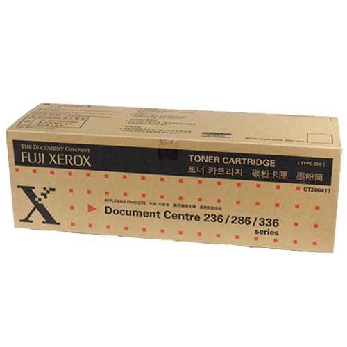 Mực Cyan Xerox CT202488 cho Xerox  DC V C2260; AP C2560/C2060/C2263