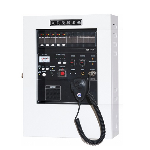 Trung tâm báo cháy kết hợp âm thanh 340 zone YUNYANG YEP-E