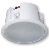 Loa Co-axial âm trần 6 inch 20W