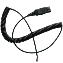 AVAYA IP PHONE 96XX REPLACEMENT LINE CORD 700383326