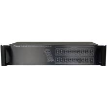 Bộ mở rộng vùng loa kỹ thuật số Pascom EDS-1000