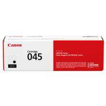 Mực in Canon 045 Cyan Toner Cartridge (EP-045C)
