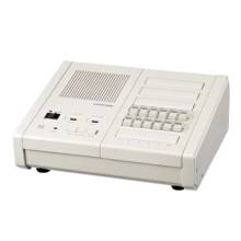 Máy chủ liên lạc nội bộ quản lý 20 máy con COMMAX PI-20