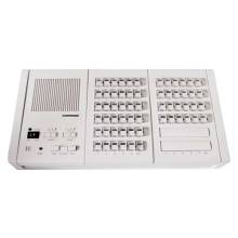 Máy chủ liên lạc nội bộ quản lý 50 máy con COMMAX PI-50