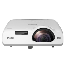 Máy chiếu gần EPSON EB-530
