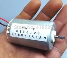 Motor kéo giấy cho máy in Epson N2500