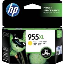 Mực in HP 955 Yellow Original Ink Cartridge L0S57AA
