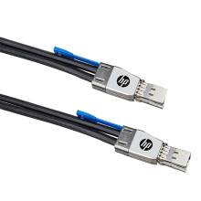 Stacking Cable HP J9735A 2920/2930M 1m