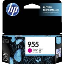 Mực in HP 955 Magenta Original Ink Cartridge L0S54AA