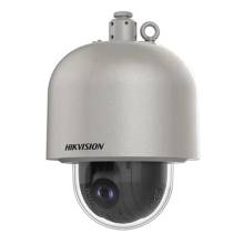 Camera Speed Dome IP 2MP HikVision DS-2DF6223-AEL