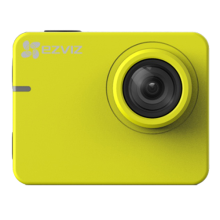 Camera hành trình HD S2 Starter Kit CS-SP206-B0-68WFBS(Yellow)