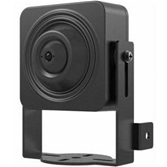 Camera siêu nhỏ IP HikVision DS-2CD2D14WD
