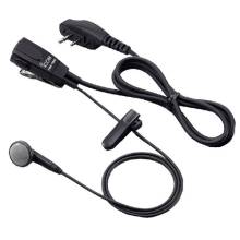 Tai nghe Máy Bộ Đàm ICOM HM-153LA