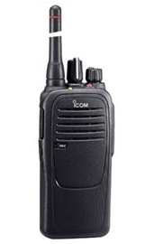 Máy Bộ Đàm ICOM IC-F2000