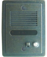 CAMERA CHUÔNG CỬA MÀU J-Tech JT-0725C