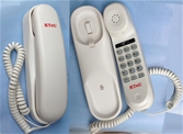 Điện thoại treo tường KTeL 238 màu trắng