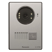 Màn hình cho căn hộ PANASONIC VL-MVN511VN