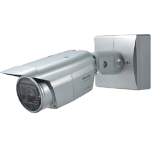 Camera IP ống kính HD hồng ngoại Panasonic WV-S1511LN