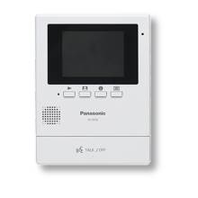 Màn hình cho căn hộ PANASONIC VL-MV26