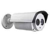 Camera Thân hồng ngoại Paragon HDS-1782P-IR3