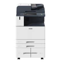 Máy photocpy Fuji Xerox DocuCentre-VI C3370