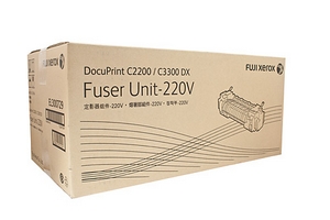 fuji xerox docuprint c2200c3300dx fuser unit 220v