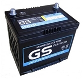 Bình Ắc quy  khô 12V-60AH GS MF-55D23R/L