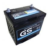 Bình Ắc quy  khô 12V-70AH GS MF DIN70L